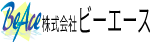 株式会社BeAce（ビーエース）
